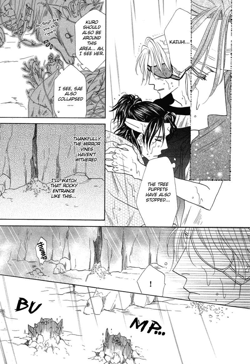 Page 31 Chapter 65 Silver Diamond