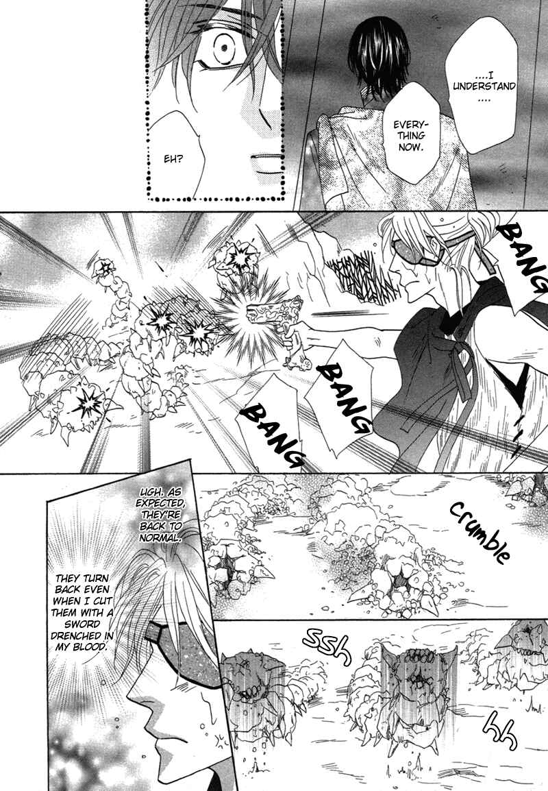 Page 36 Chapter 65 Silver Diamond