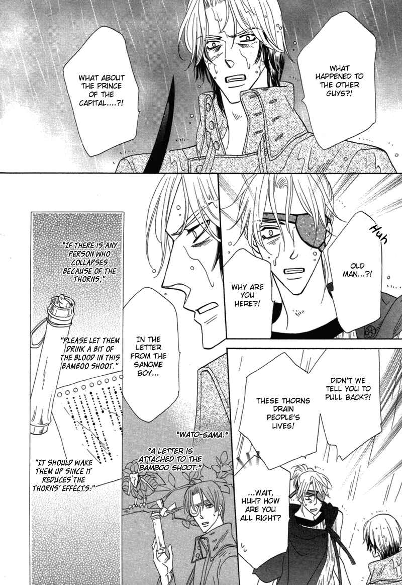 Page 38 Chapter 65 Silver Diamond
