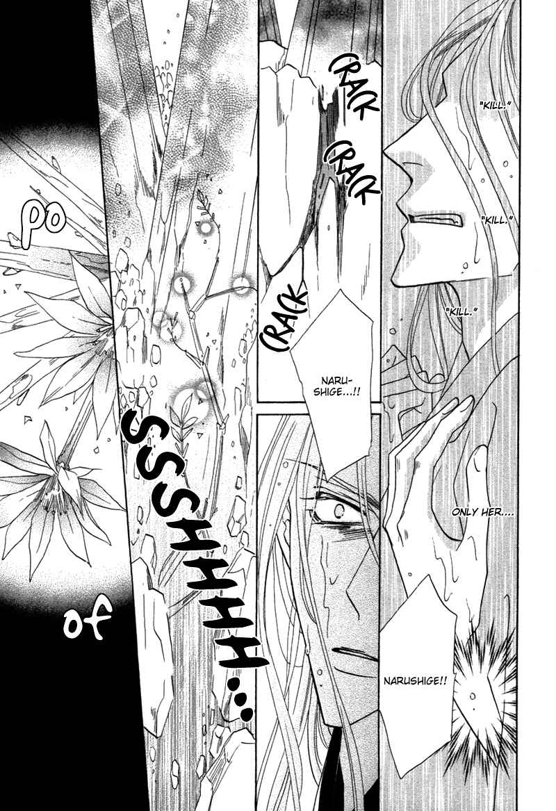 Page 45 Chapter 65 Silver Diamond