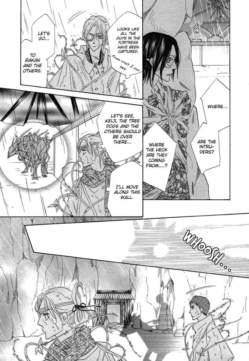 Page 5 Chapter 65 Silver Diamond