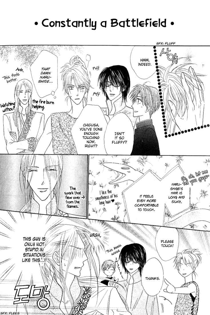 Page 2 Chapter 36.5 Silver Diamond