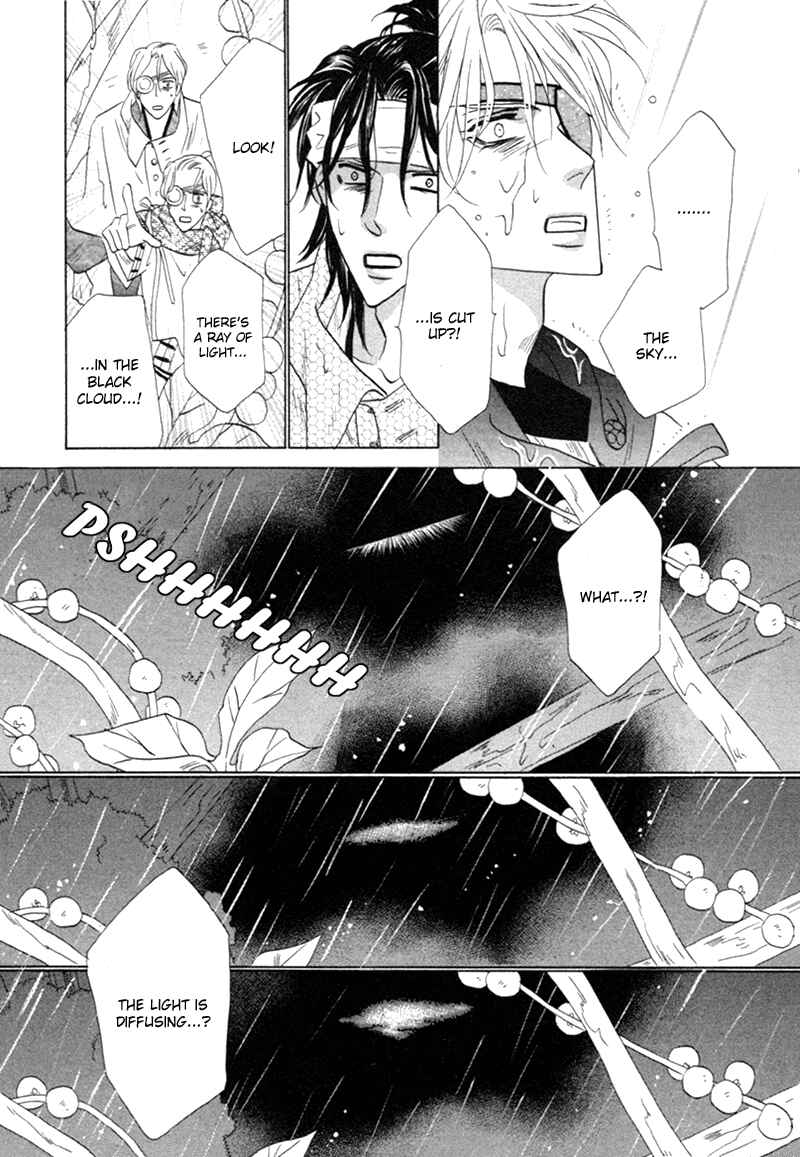 Page 12 Chapter 67 Silver Diamond