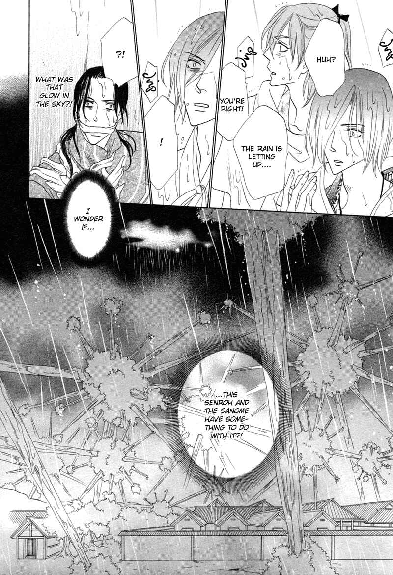Page 13 Chapter 67 Silver Diamond