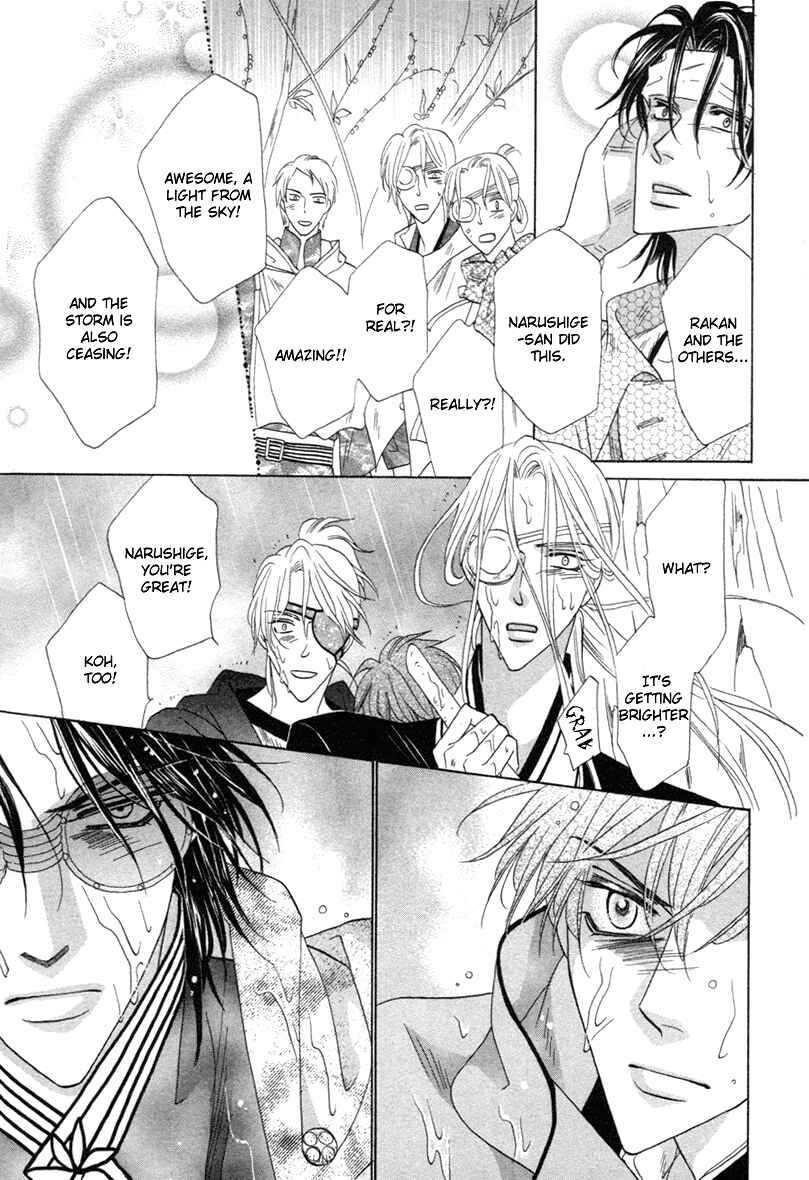 Page 14 Chapter 67 Silver Diamond