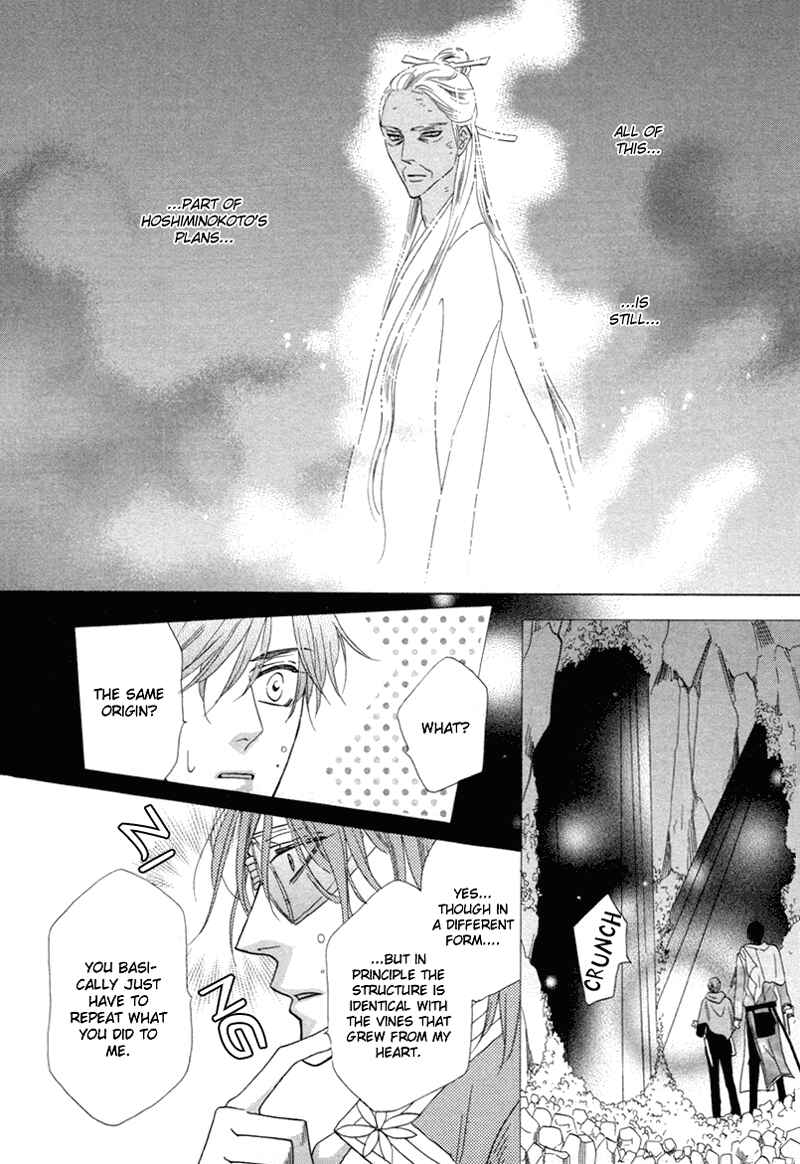 Page 15 Chapter 67 Silver Diamond