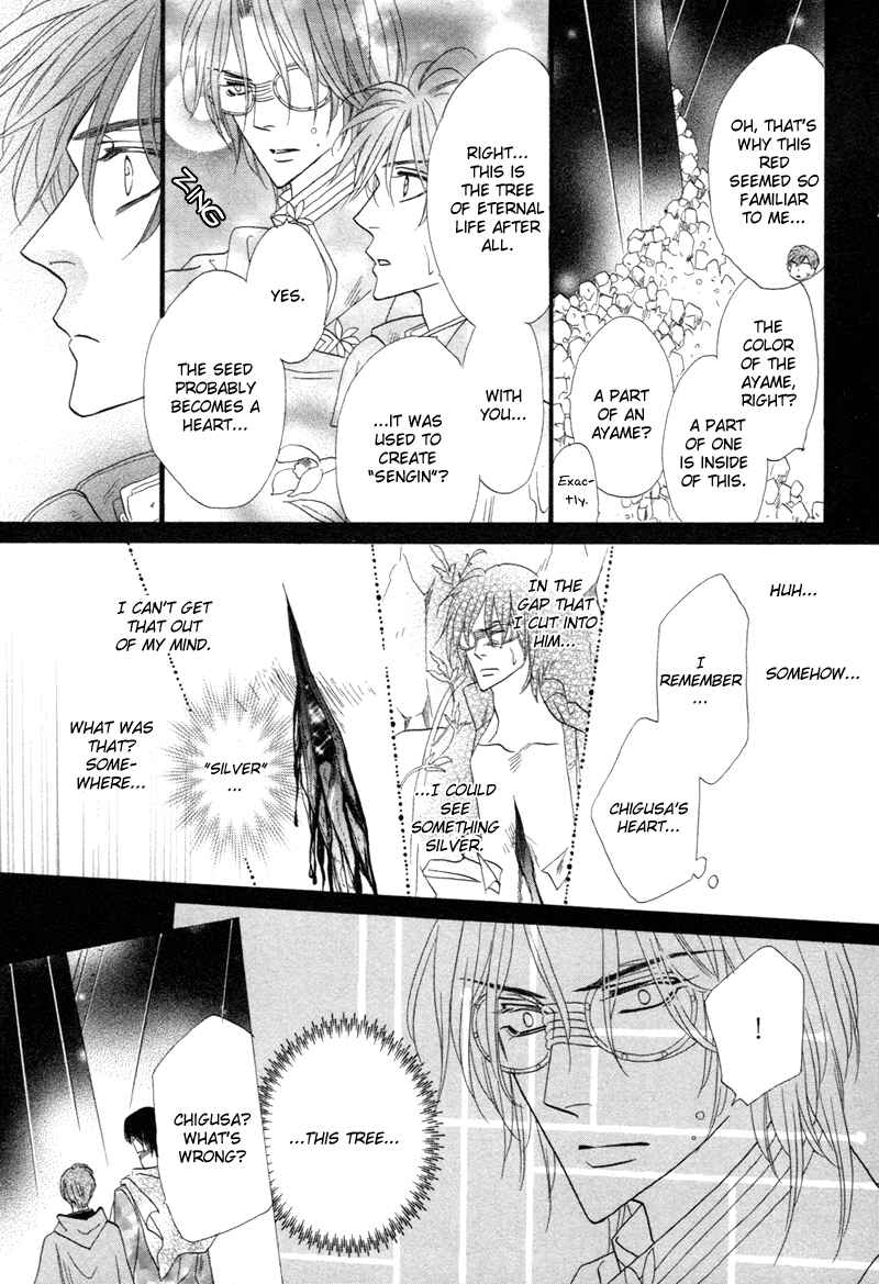 Page 16 Chapter 67 Silver Diamond