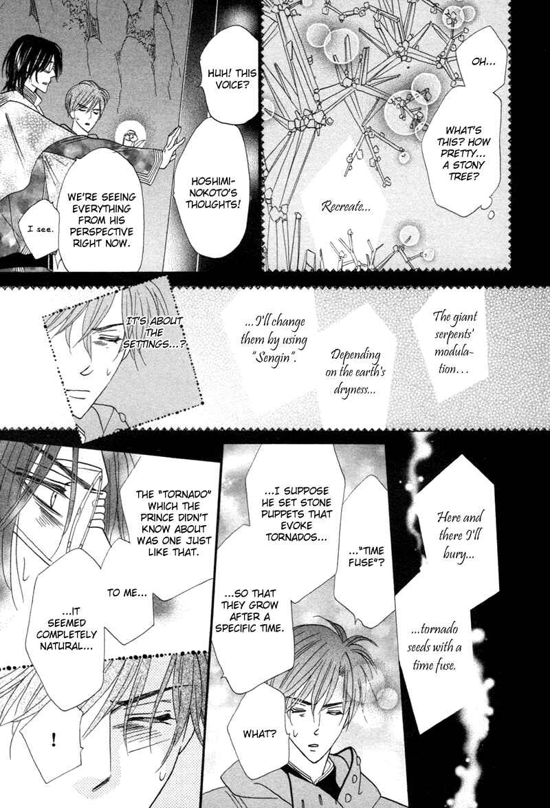 Page 22 Chapter 67 Silver Diamond