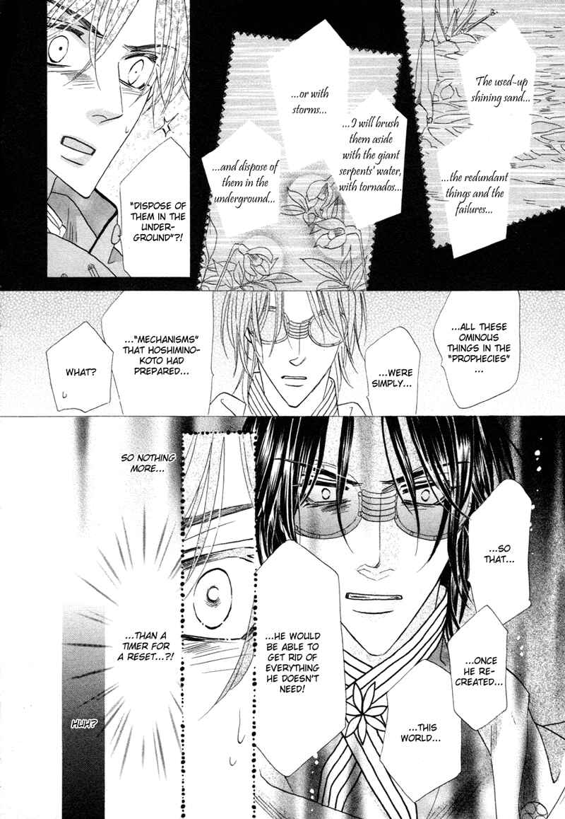 Page 23 Chapter 67 Silver Diamond