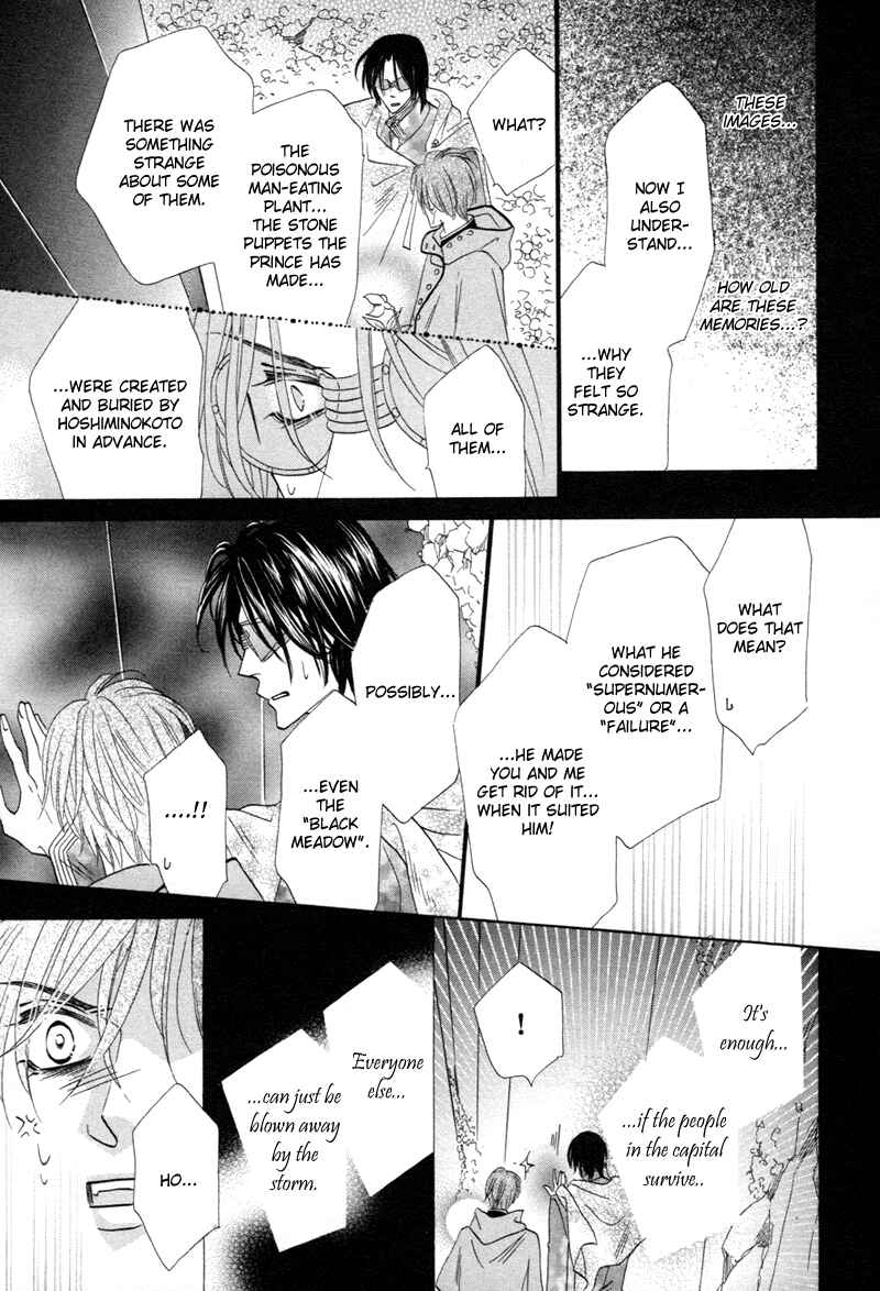 Page 24 Chapter 67 Silver Diamond