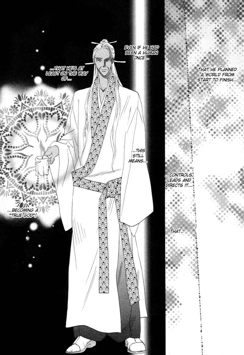 Page 28 Chapter 67 Silver Diamond