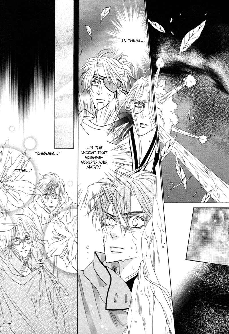 Page 32 Chapter 67 Silver Diamond