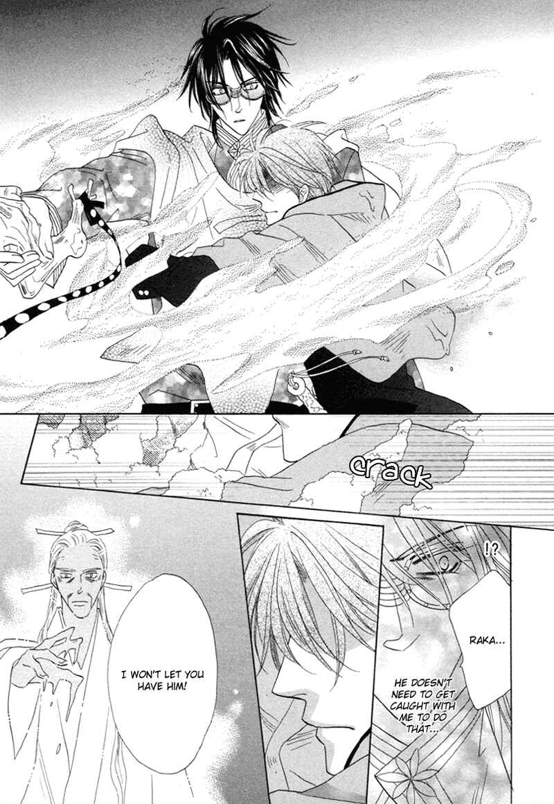 Page 44 Chapter 67 Silver Diamond