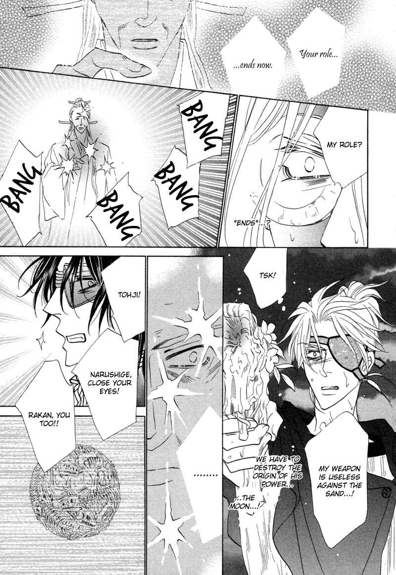 Page 48 Chapter 67 Silver Diamond
