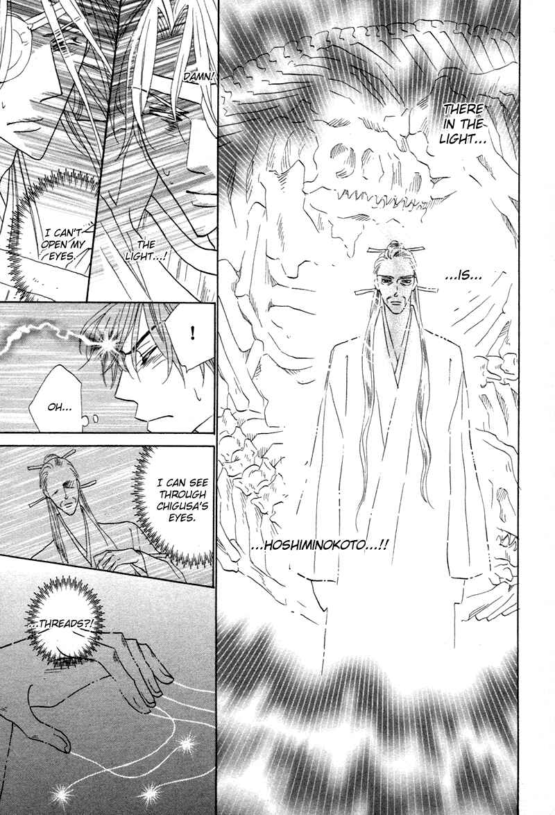 Page 50 Chapter 67 Silver Diamond