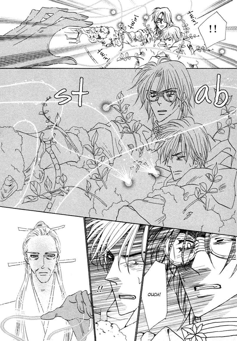 Page 51 Chapter 67 Silver Diamond