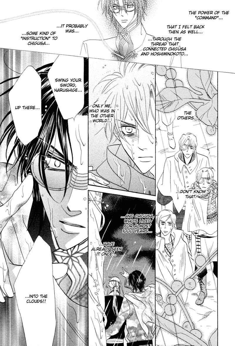 Page 9 Chapter 67 Silver Diamond