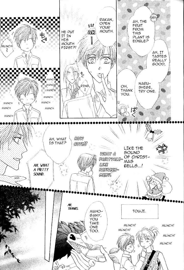 Page 13 Chapter 31 Silver Diamond