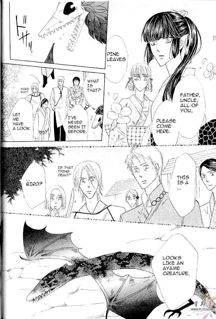 Page 20 Chapter 31 Silver Diamond