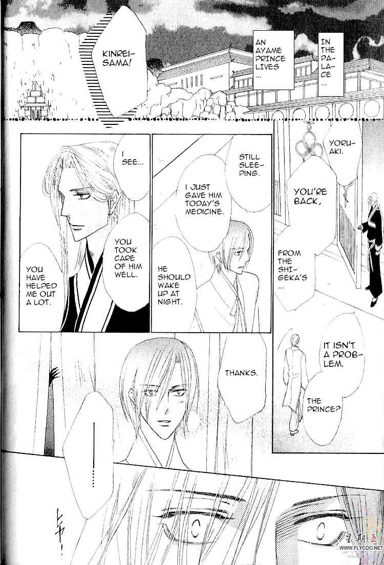 Page 22 Chapter 31 Silver Diamond