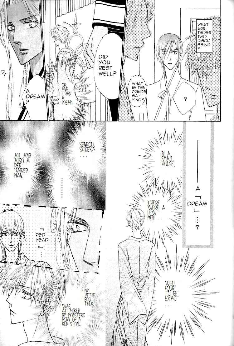 Page 25 Chapter 31 Silver Diamond