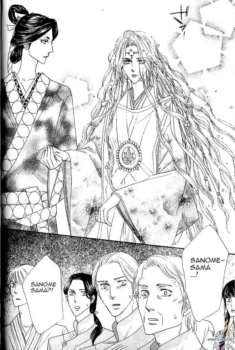 Page 36 Chapter 31 Silver Diamond