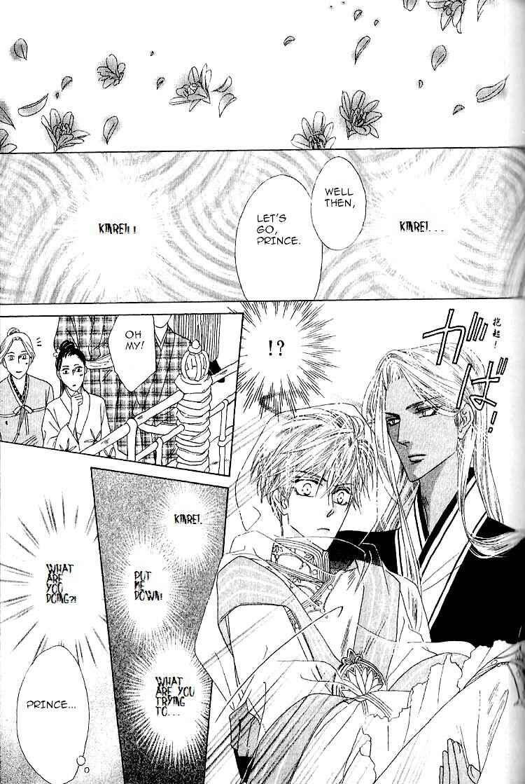 Page 47 Chapter 31 Silver Diamond