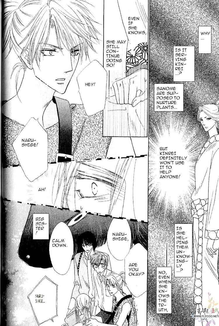 Page 50 Chapter 31 Silver Diamond
