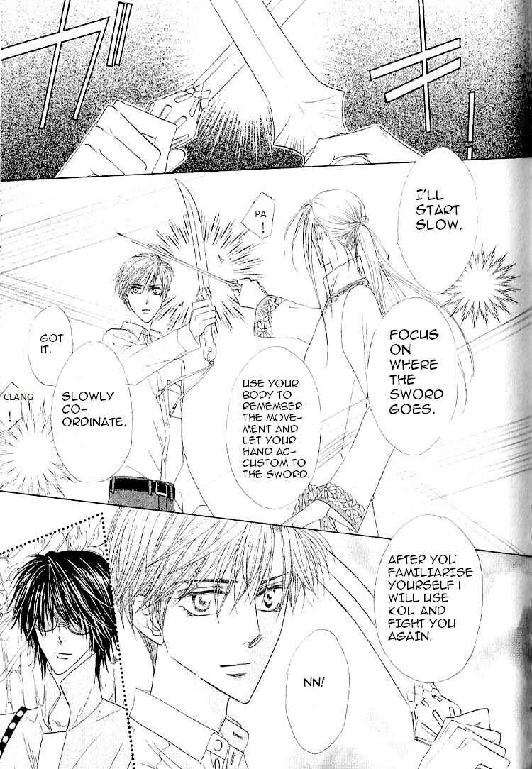 Page 7 Chapter 31 Silver Diamond