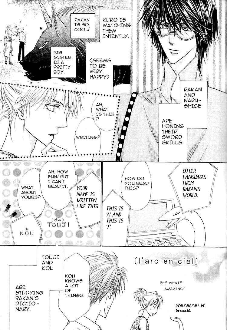 Page 9 Chapter 31 Silver Diamond