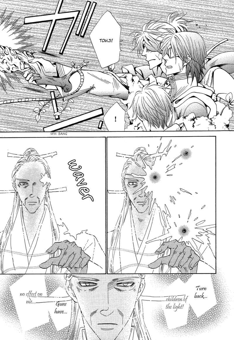 Page 10 Chapter 68 Silver Diamond