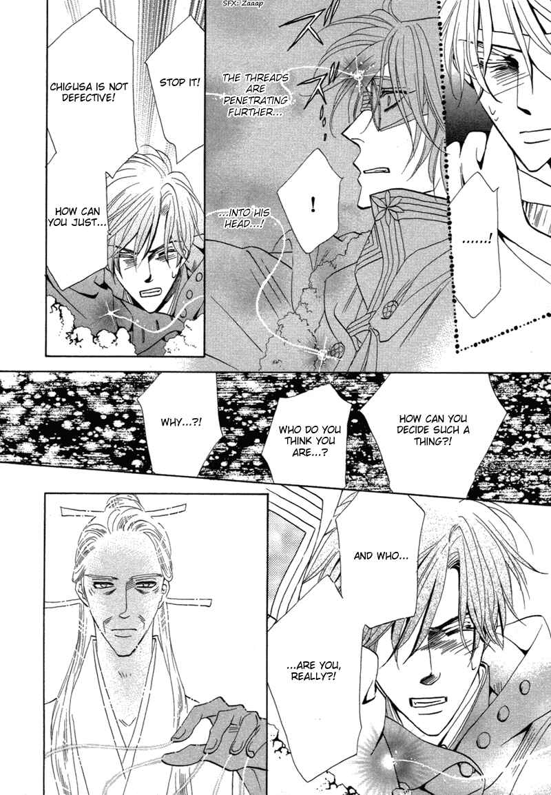 Page 11 Chapter 68 Silver Diamond
