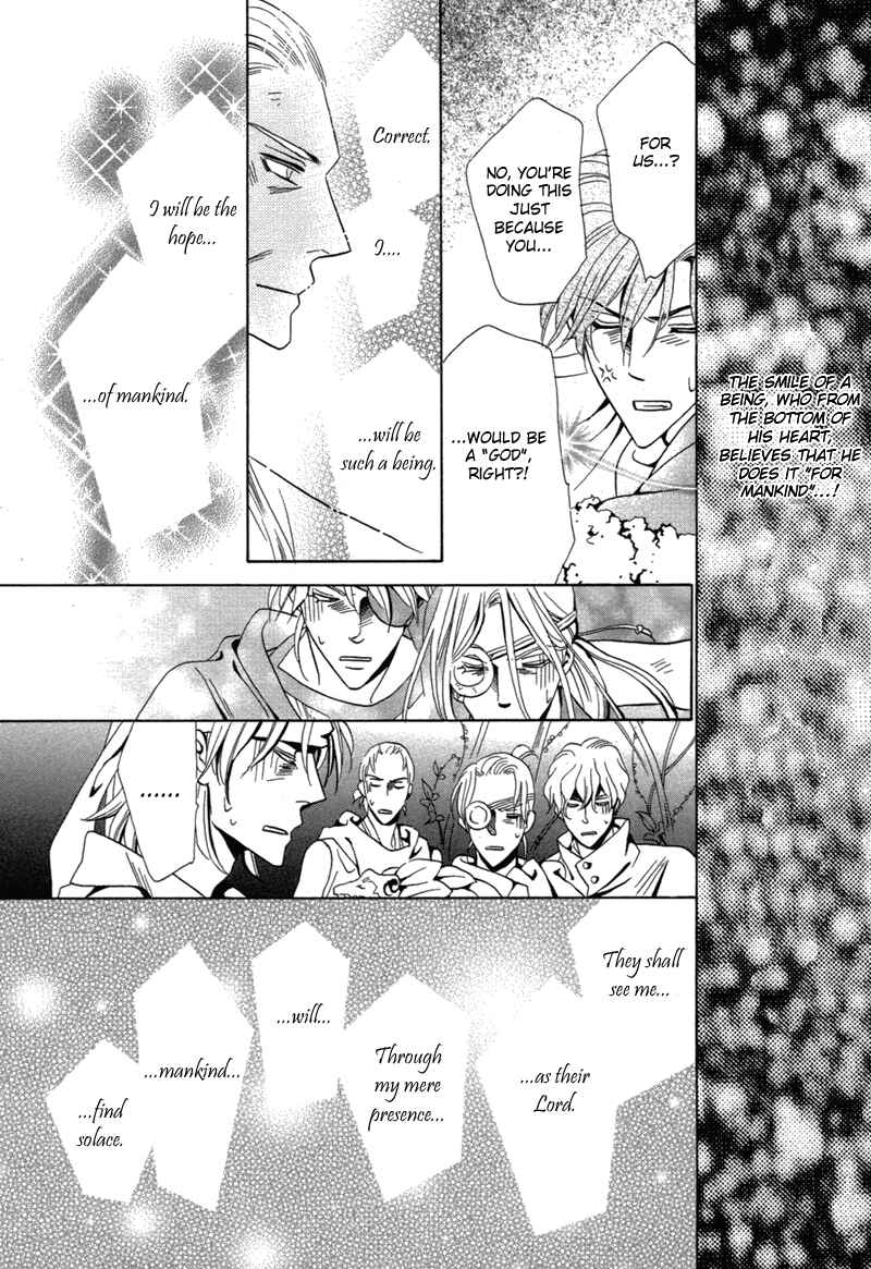 Page 15 Chapter 68 Silver Diamond