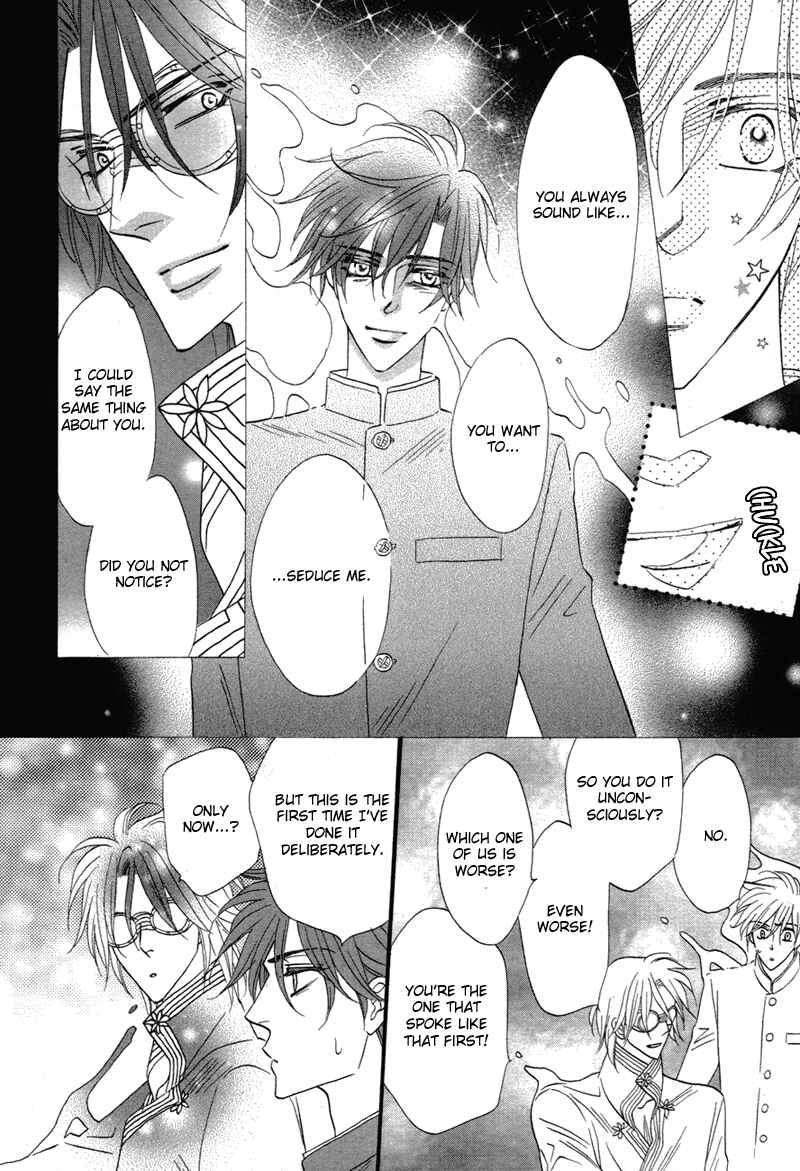Page 21 Chapter 68 Silver Diamond