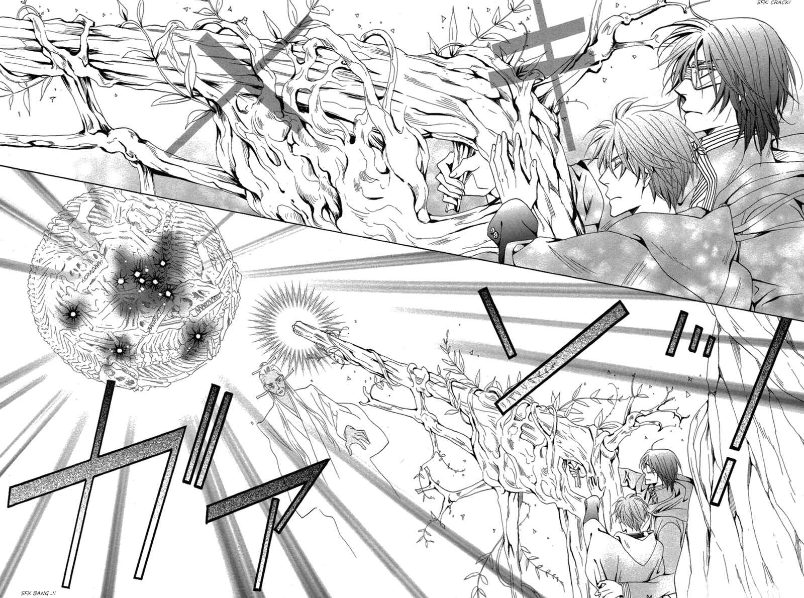 Page 29 Chapter 68 Silver Diamond
