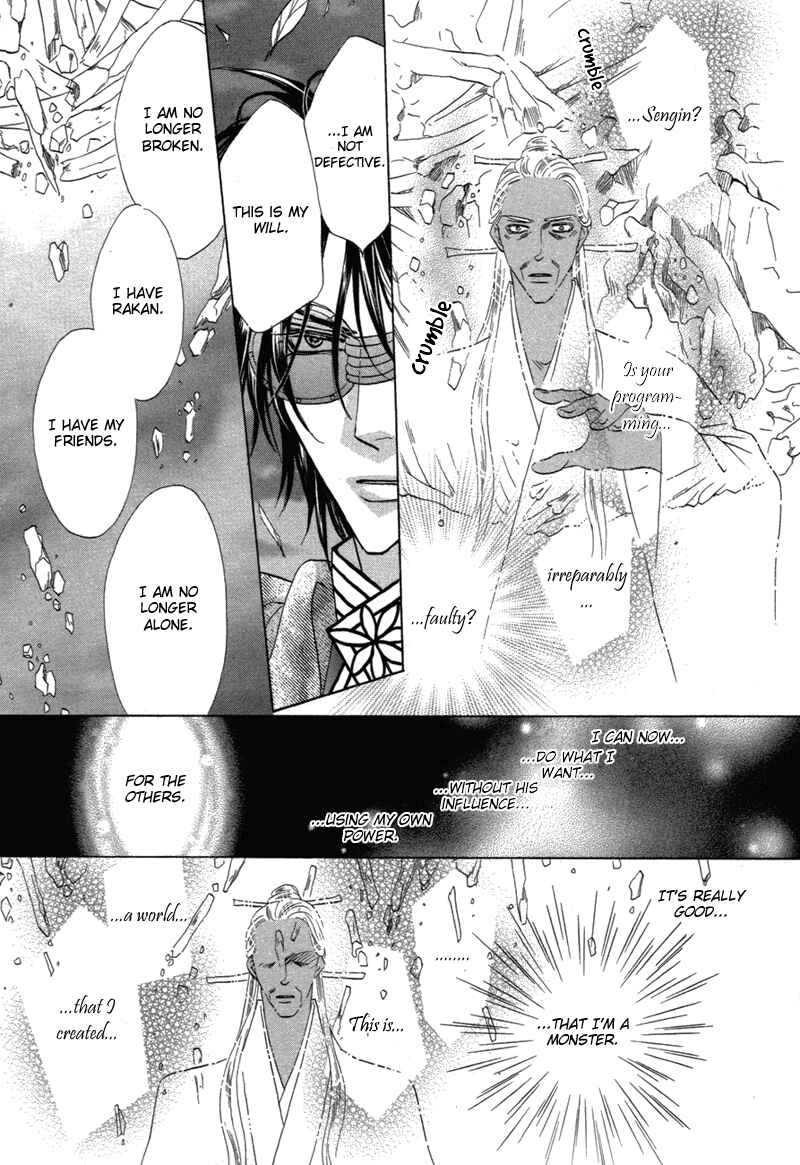 Page 31 Chapter 68 Silver Diamond