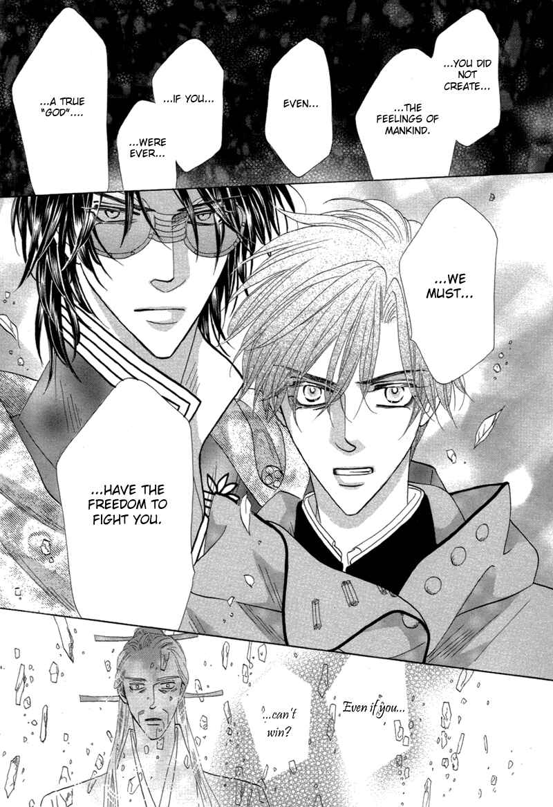 Page 33 Chapter 68 Silver Diamond