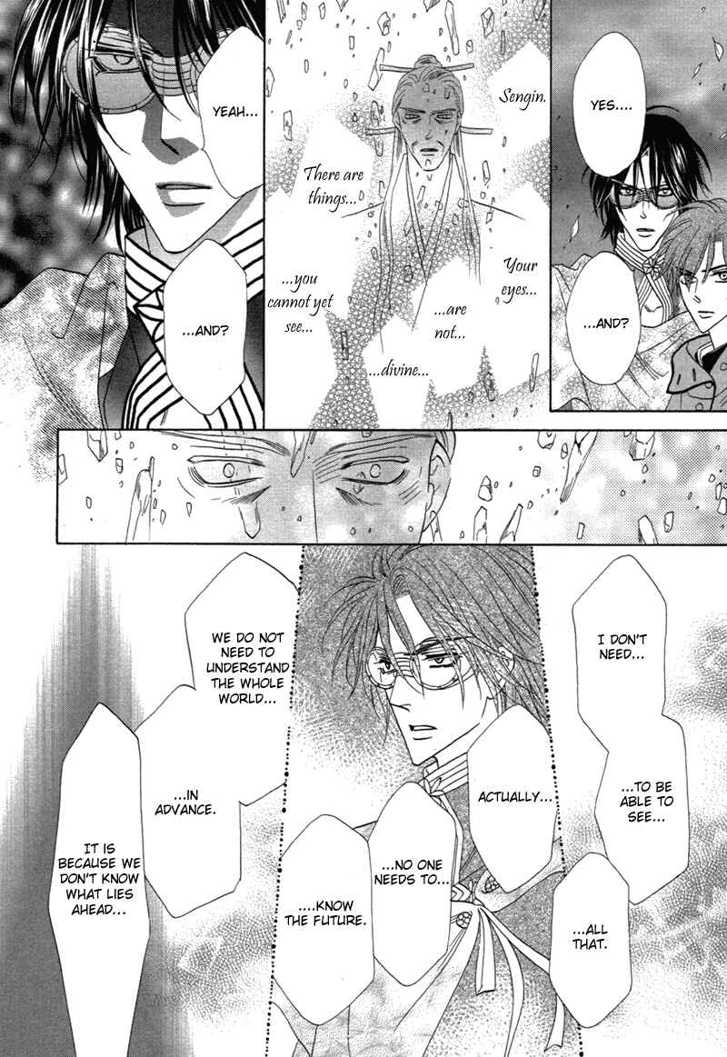 Page 34 Chapter 68 Silver Diamond