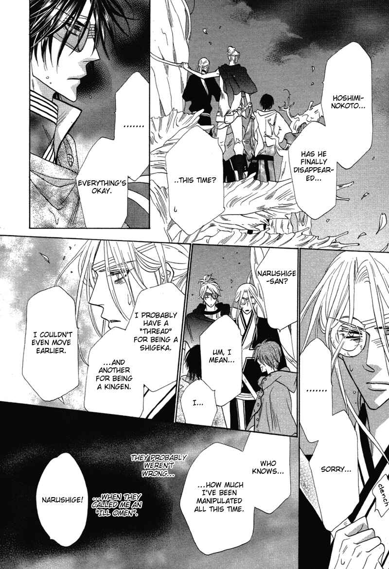 Page 37 Chapter 68 Silver Diamond