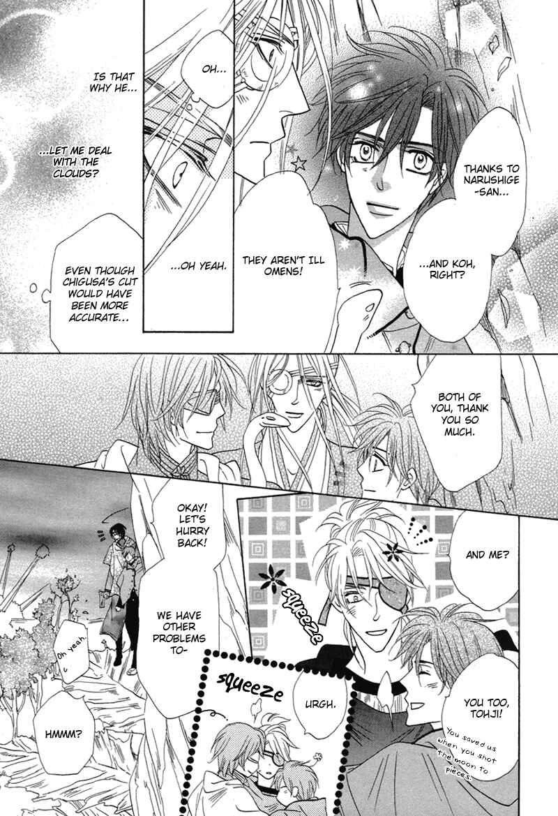 Page 40 Chapter 68 Silver Diamond
