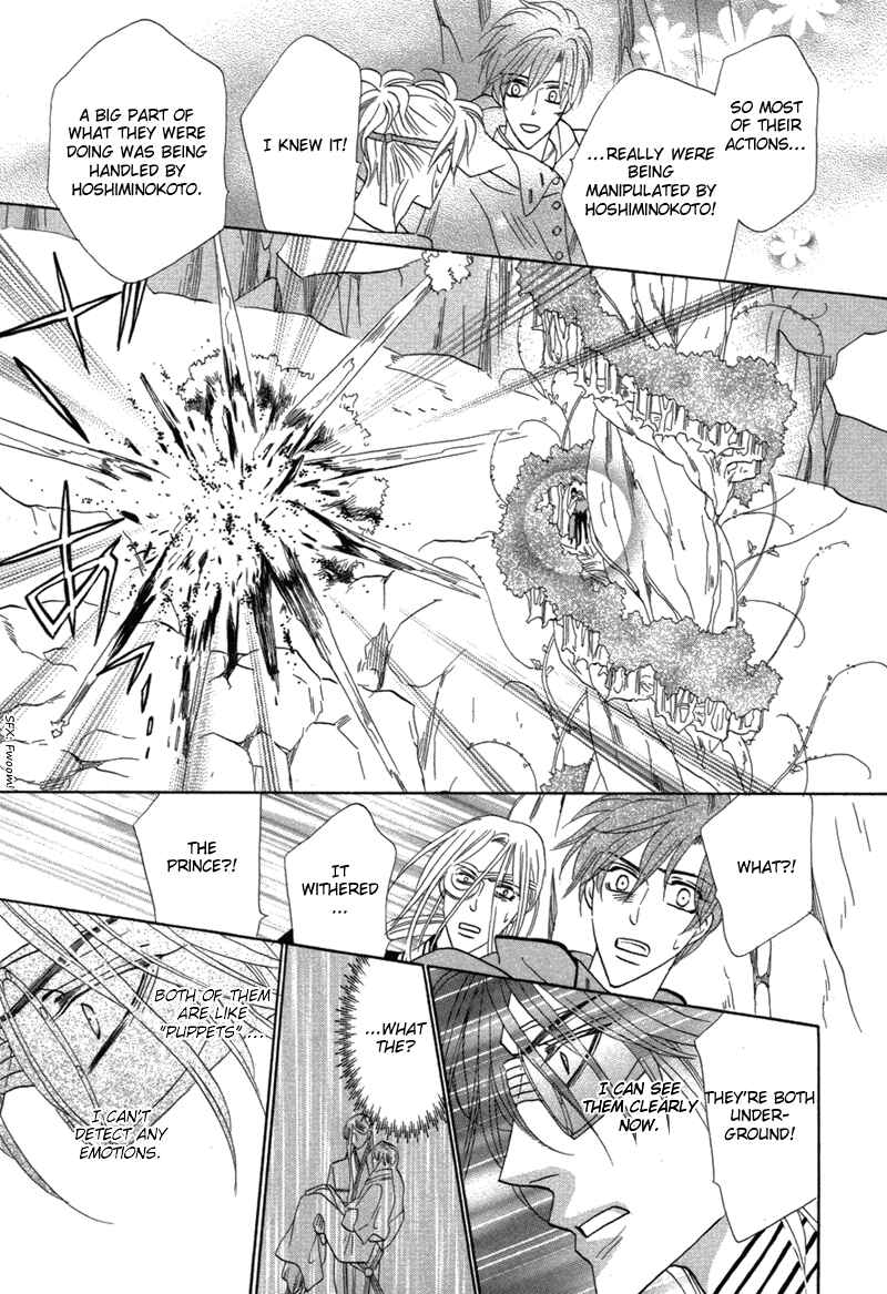 Page 42 Chapter 68 Silver Diamond