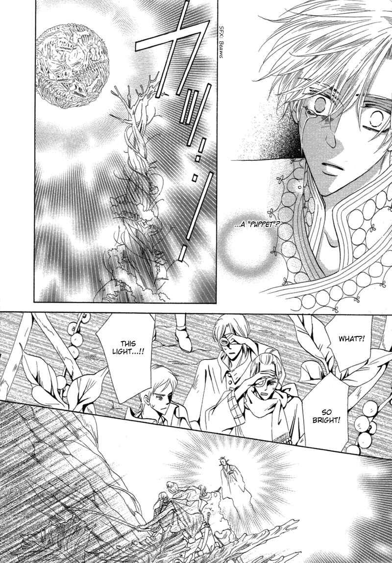 Page 7 Chapter 68 Silver Diamond