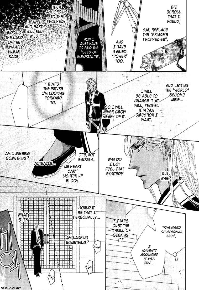 Page 29 Chapter 35 Silver Diamond