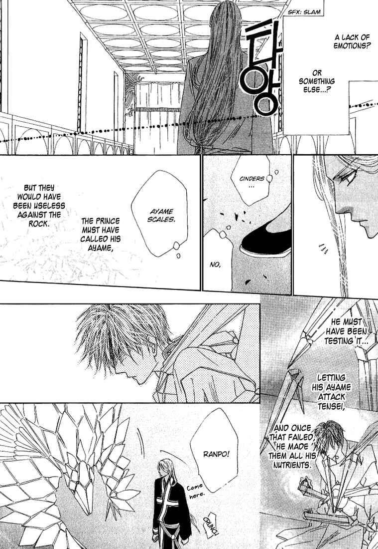 Page 30 Chapter 35 Silver Diamond