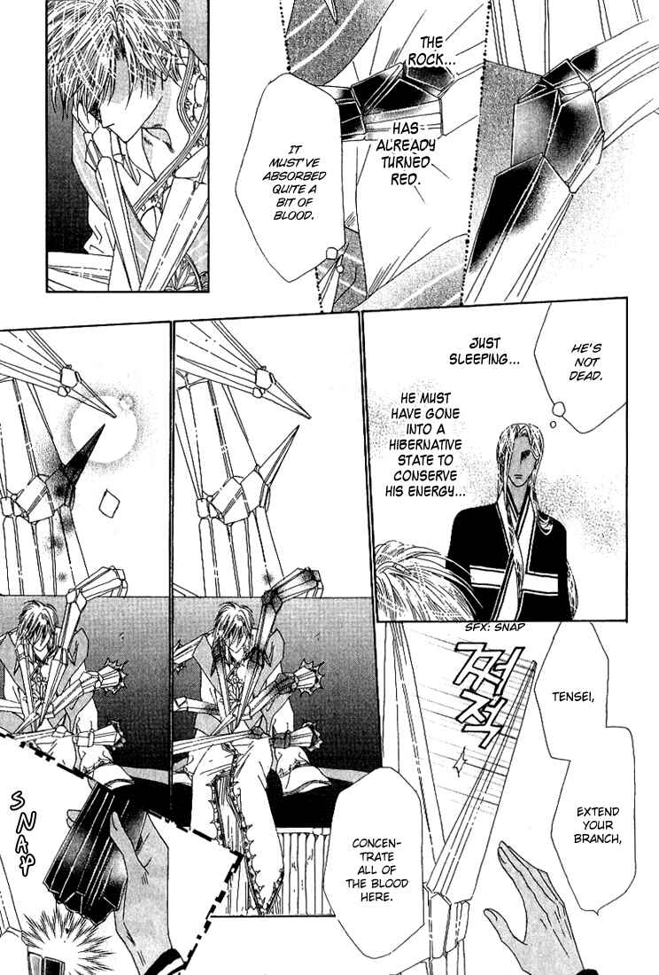 Page 31 Chapter 35 Silver Diamond