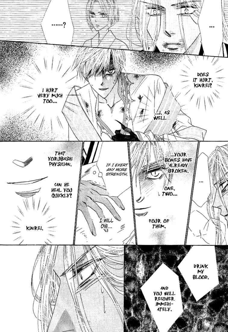 Page 39 Chapter 35 Silver Diamond