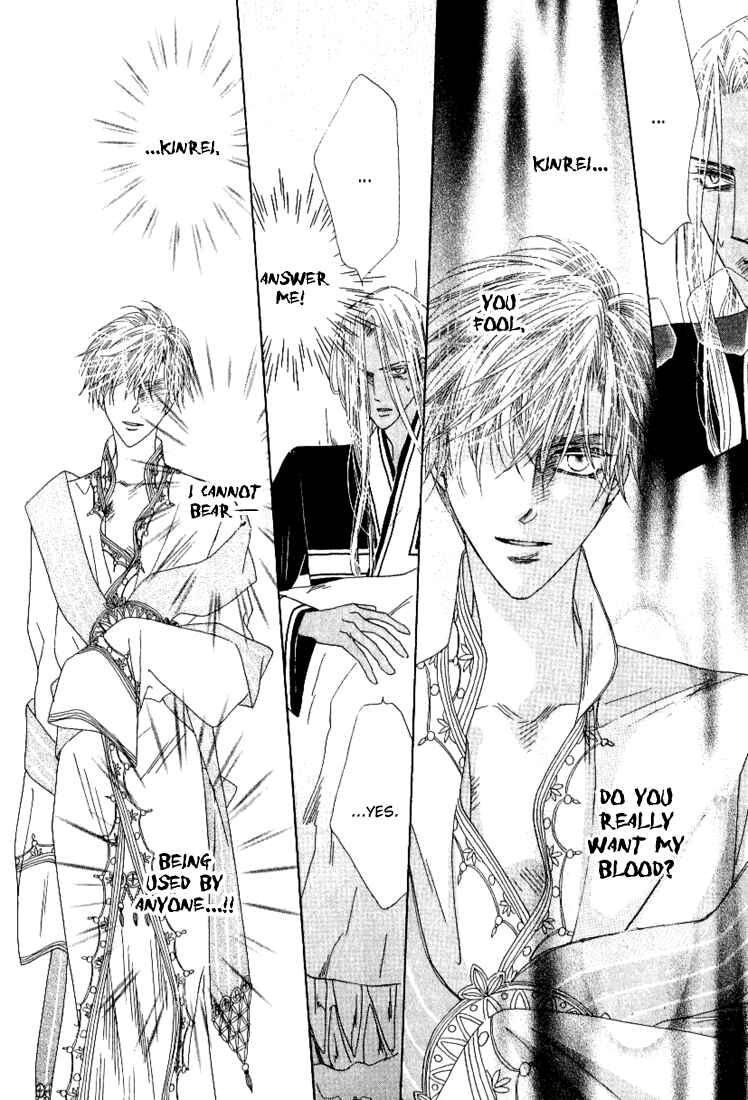Page 41 Chapter 35 Silver Diamond