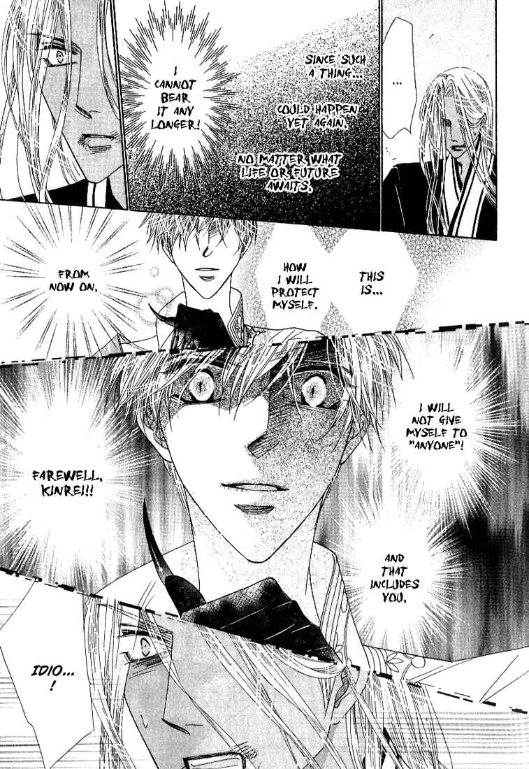 Page 42 Chapter 35 Silver Diamond