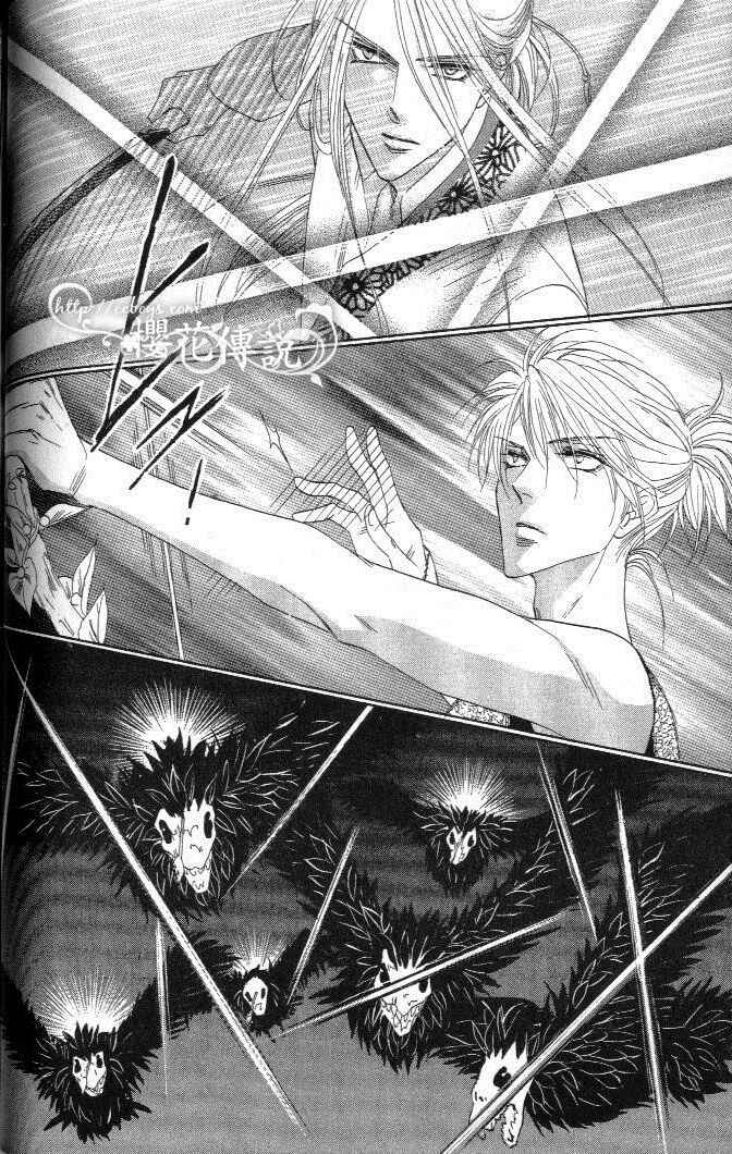 Page 16 Chapter 29 Silver Diamond