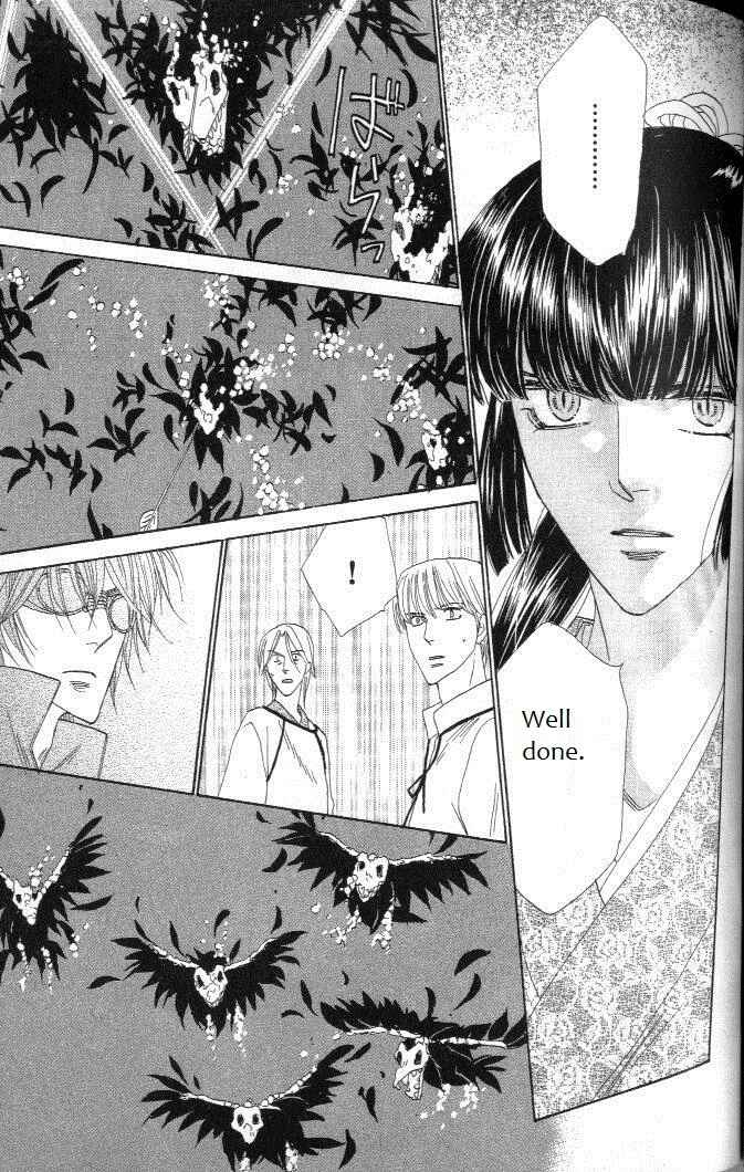 Page 17 Chapter 29 Silver Diamond
